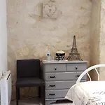 Les Chambres De La Grange