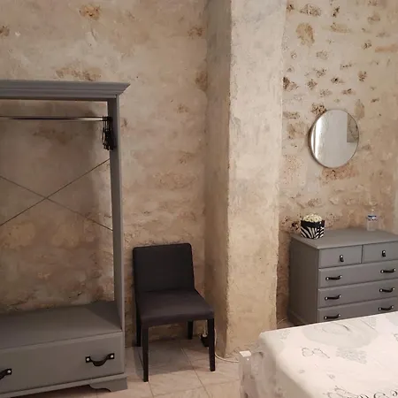 Le Des De La Grange Guest house 4*